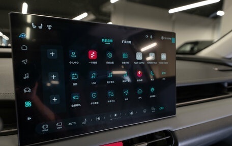 Toyota RAV4, 2026 год, 4 850 000 рублей, 22 фотография