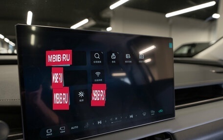 Toyota RAV4, 2026 год, 4 850 000 рублей, 23 фотография