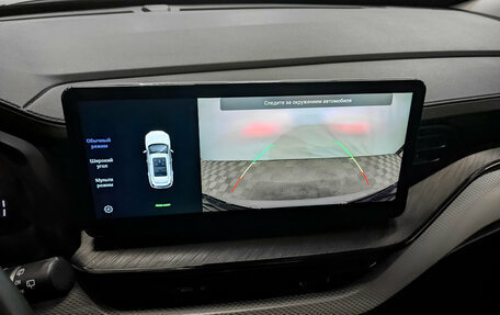 Haval F7 I, 2024 год, 2 425 000 рублей, 30 фотография