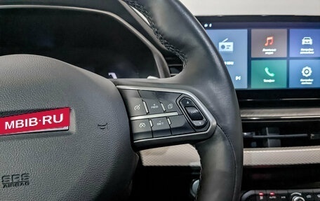 Haval F7 I, 2024 год, 2 425 000 рублей, 29 фотография