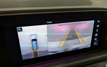 Mercedes-Benz GLE, 2021 год, 8 400 000 рублей, 25 фотография