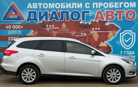 Ford Focus III, 2018 год, 1 130 000 рублей, 2 фотография