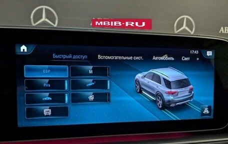 Mercedes-Benz GLE, 2021 год, 8 400 000 рублей, 21 фотография