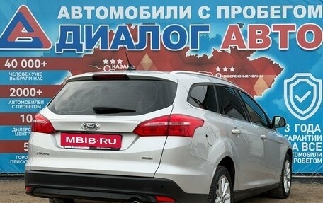 Ford Focus III, 2018 год, 1 130 000 рублей, 3 фотография
