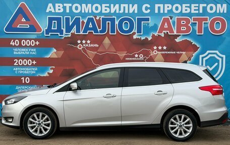 Ford Focus III, 2018 год, 1 130 000 рублей, 6 фотография
