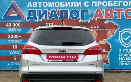 Ford Focus III, 2018 год, 1 130 000 рублей, 4 фотография