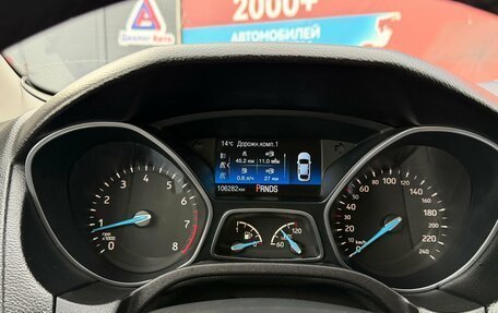 Ford Focus III, 2018 год, 1 130 000 рублей, 12 фотография