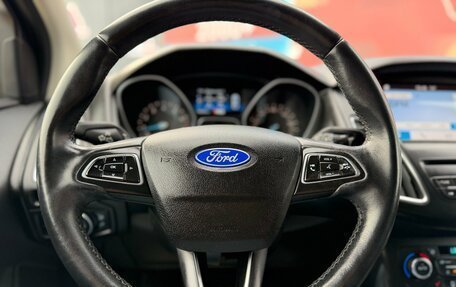Ford Focus III, 2018 год, 1 130 000 рублей, 16 фотография