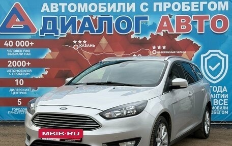 Ford Focus III, 2018 год, 1 130 000 рублей, 7 фотография