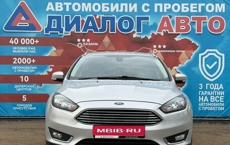 Ford Focus III, 2018 год, 1 130 000 рублей, 8 фотография