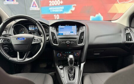 Ford Focus III, 2018 год, 1 130 000 рублей, 21 фотография