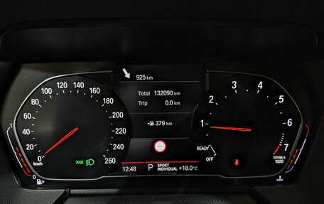 BMW 1 серия, 2019 год, 2 560 000 рублей, 16 фотография