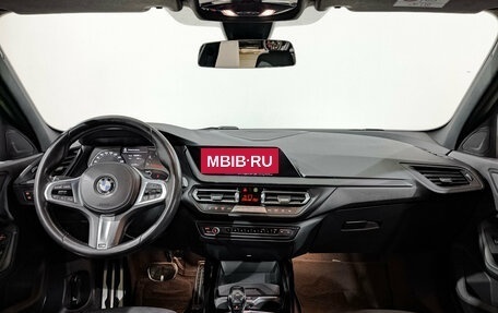 BMW 1 серия, 2019 год, 2 560 000 рублей, 14 фотография