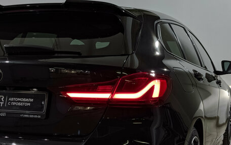 BMW 1 серия, 2019 год, 2 560 000 рублей, 28 фотография