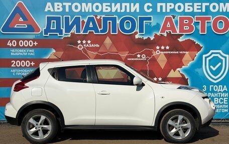 Nissan Juke II, 2013 год, 939 000 рублей, 2 фотография