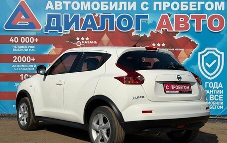 Nissan Juke II, 2013 год, 939 000 рублей, 5 фотография