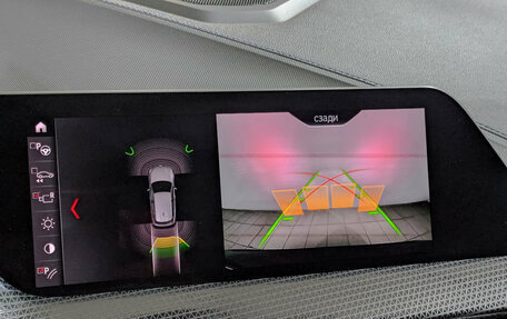 BMW 1 серия, 2019 год, 2 560 000 рублей, 26 фотография