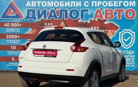 Nissan Juke II, 2013 год, 939 000 рублей, 3 фотография