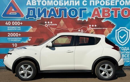 Nissan Juke II, 2013 год, 939 000 рублей, 6 фотография