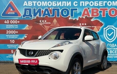 Nissan Juke II, 2013 год, 939 000 рублей, 7 фотография