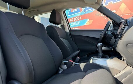 Nissan Juke II, 2013 год, 939 000 рублей, 19 фотография