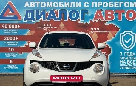 Nissan Juke II, 2013 год, 939 000 рублей, 8 фотография