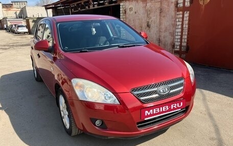 KIA cee'd I рестайлинг, 2007 год, 550 000 рублей, 10 фотография