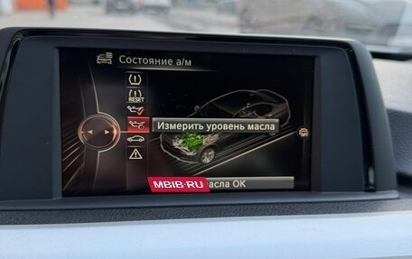 BMW 3 серия, 2013 год, 1 150 000 рублей, 12 фотография