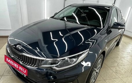 KIA Optima IV, 2018 год, 1 875 000 рублей, 2 фотография