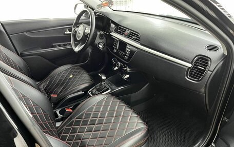 KIA Rio IV, 2020 год, 1 470 000 рублей, 8 фотография