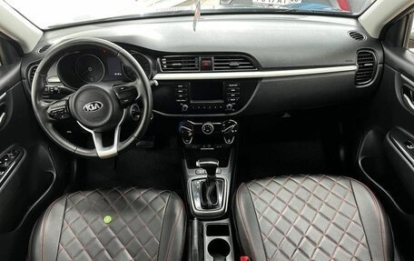 KIA Rio IV, 2020 год, 1 470 000 рублей, 10 фотография