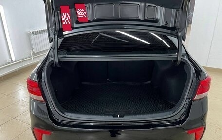 KIA Rio IV, 2020 год, 1 470 000 рублей, 12 фотография