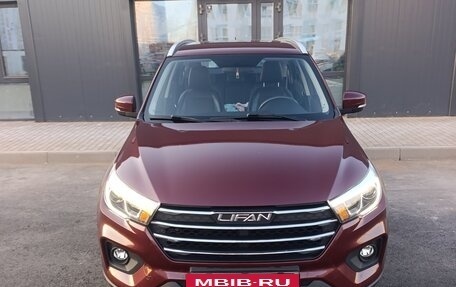 Lifan X70 I, 2018 год, 1 450 000 рублей, 2 фотография