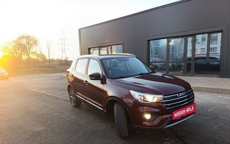 Lifan X70 I, 2018 год, 1 450 000 рублей, 8 фотография