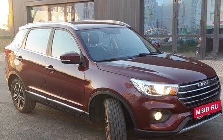 Lifan X70 I, 2018 год, 1 450 000 рублей, 11 фотография