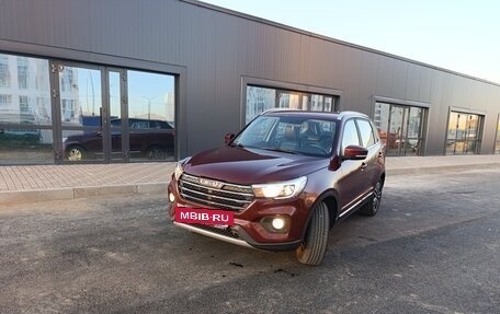 Lifan X70 I, 2018 год, 1 450 000 рублей, 13 фотография