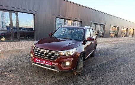 Lifan X70 I, 2018 год, 1 450 000 рублей, 16 фотография