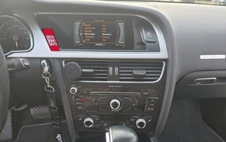 Audi A5, 2015 год, 2 100 000 рублей, 9 фотография