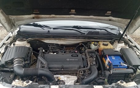 Opel Insignia II рестайлинг, 2012 год, 950 000 рублей, 31 фотография