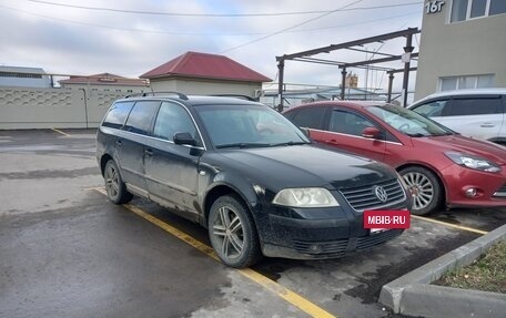 Volkswagen Passat B5+ рестайлинг, 2003 год, 650 000 рублей, 7 фотография