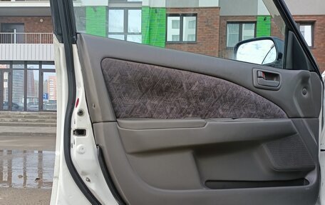 Toyota Carina, 2001 год, 615 000 рублей, 23 фотография