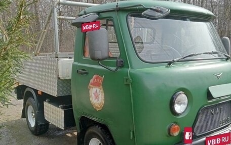 ЛуАЗ 3151, 1993 год, 650 000 рублей, 2 фотография