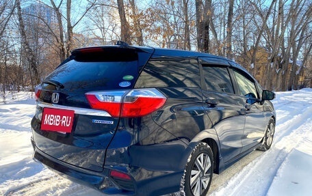 Honda Shuttle II, 2015 год, 1 220 000 рублей, 4 фотография