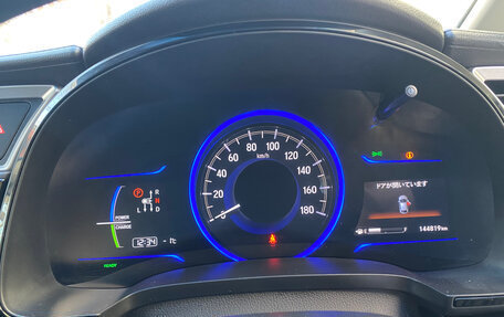 Honda Shuttle II, 2015 год, 1 220 000 рублей, 7 фотография