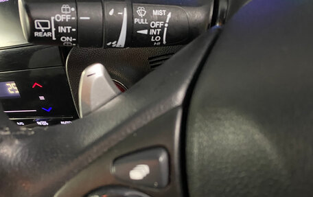 Honda Shuttle II, 2015 год, 1 220 000 рублей, 18 фотография