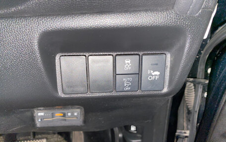 Honda Shuttle II, 2015 год, 1 220 000 рублей, 16 фотография