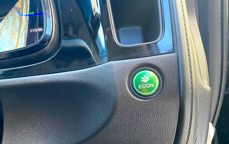 Honda Shuttle II, 2015 год, 1 220 000 рублей, 21 фотография