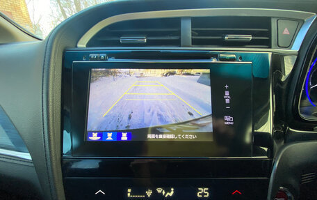 Honda Shuttle II, 2015 год, 1 220 000 рублей, 17 фотография