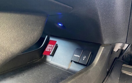 Honda Shuttle II, 2015 год, 1 220 000 рублей, 19 фотография