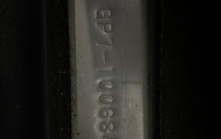 Honda Shuttle II, 2015 год, 1 220 000 рублей, 26 фотография